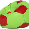 Кресло – мешок «Мяч малый», цвет салатовый+красный